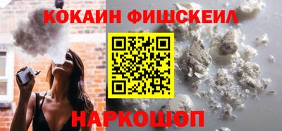 метамфетамин Рязань
