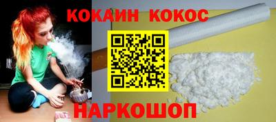 мдма Рузаевка
