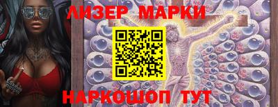 винт Рыбинск