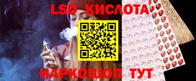 метамфетамин Свободный