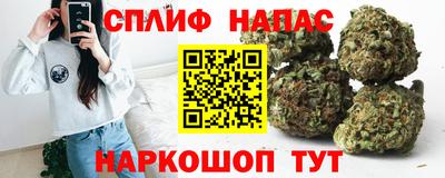 винт Рыбинск