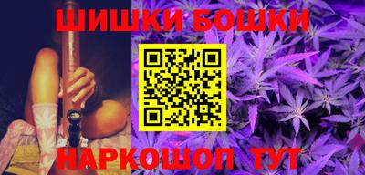 метамфетамин Рязань