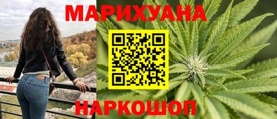 мдма Рузаевка