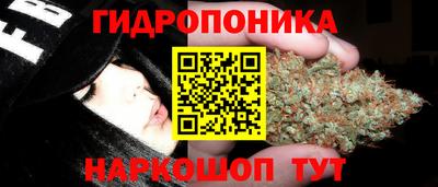 метамфетамин Рязань