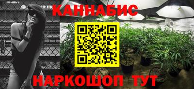 метамфетамин Рязань