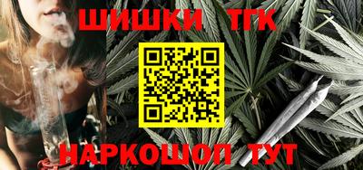 метамфетамин Рязань