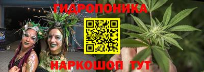 метамфетамин Свободный