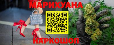 метамфетамин Рязань
