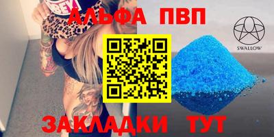 ECSTASY Севастополь