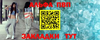 мдма Рузаевка