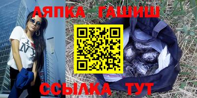 мдма Рузаевка